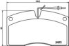 DON CVP011 Brake Pad Set, disc brake